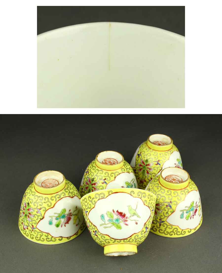 【取寄用品】GC137 唐物 十錦 景徳鎮製 黄地花鳥文 煎茶碗 五客 煎茶道具 色絵磁器