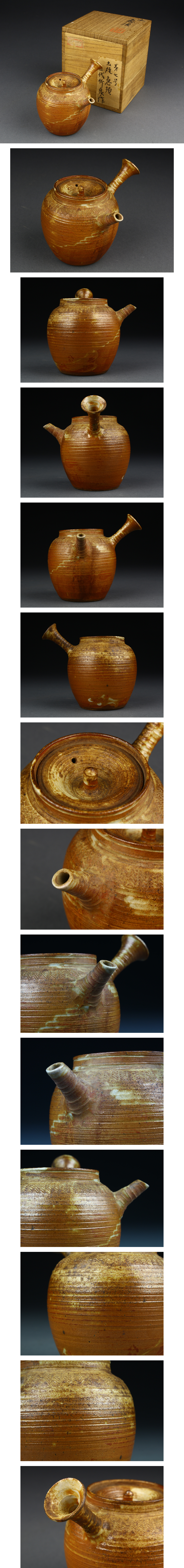 当時物 純正 新品 VF500F キャブレター VF400F? VF500Fの値段と価格推移は？｜8件の売買データからVF500Fの価値が