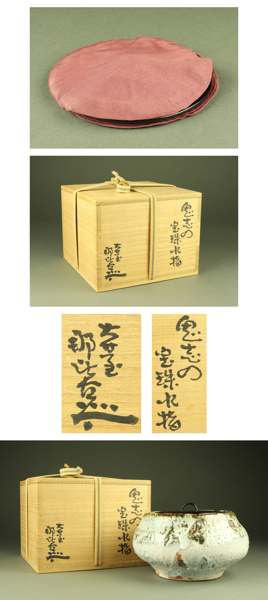 此商品圖像無法被轉載請進入原始網查看