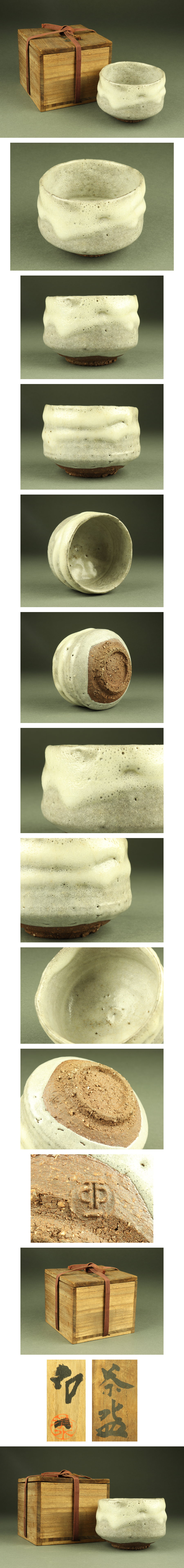 此商品圖像無法被轉載請進入原始網查看