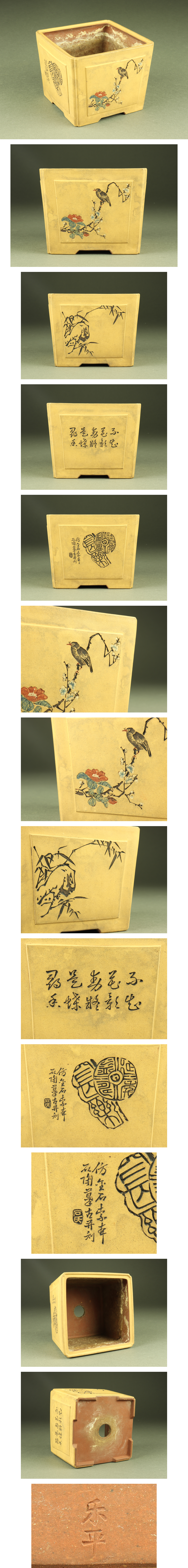 此商品圖像無法被轉載請進入原始網查看